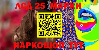 мяу мяу мука Нарткала