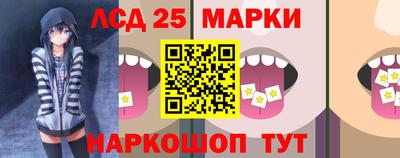 прущие крисы Нальчик