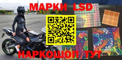 прущие крисы Нальчик
