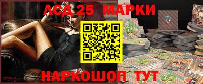 прущие крисы Нальчик