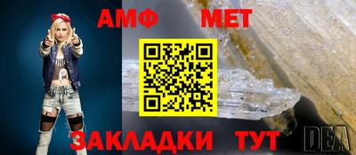 прущие крисы Нальчик