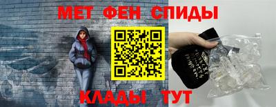 прущие крисы Нальчик