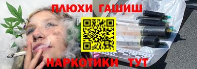 мяу мяу мука Нарткала