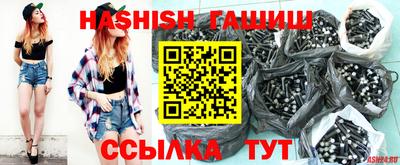 прущие крисы Нальчик